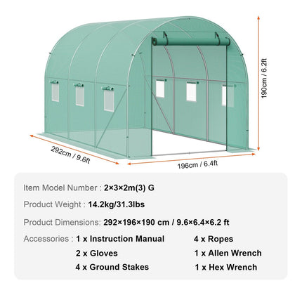 Walk-in Tunnel Greenhouse 9.58x6.43x6.23ft Galvanized Frame PE Cover Green.
