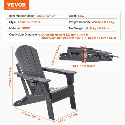 Adirondack Chair Plastic, Set of 2 All-Weather Portable Folding Fire Pit Chair, Outdoor Adirondack Patio Chair with Cup Holder, with Relaxing Arm Rest Ergonomic, for Garden, Backyard - Gray.