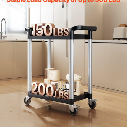 Utility Cart, 300 lbs Load Capacity, 2-tier Utility Plastic Cart with 360° Swivel Wheels (2 with Brakes), 24.4 x 16.1-inch Food Service Cart for Warehouse, Office, Home, Restaurant, Kitchen.