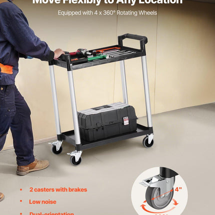 Utility Cart, 300 lbs Load Capacity, 2-tier Utility Plastic Cart with 360° Swivel Wheels (2 with Brakes), 24.4 x 16.1-inch Food Service Cart for Warehouse, Office, Home, Restaurant, Kitchen.