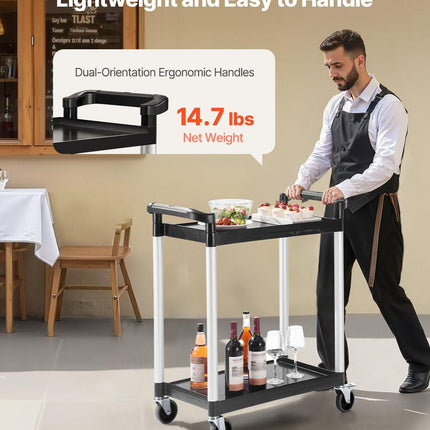 Utility Cart, 300 lbs Load Capacity, 2-tier Utility Plastic Cart with 360° Swivel Wheels (2 with Brakes), 24.4 x 16.1-inch Food Service Cart for Warehouse, Office, Home, Restaurant, Kitchen.