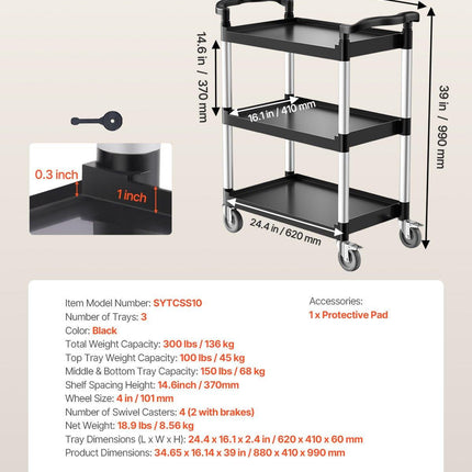Utility Cart, 300 lbs Load Capacity, 3-tier Utility Plastic Cart with 360° Swivel Wheels (2 with Brakes), 24.4 x 16.1-inch Food Service Cart for Warehouse, Office, Home, Restaurant, Kitchen.