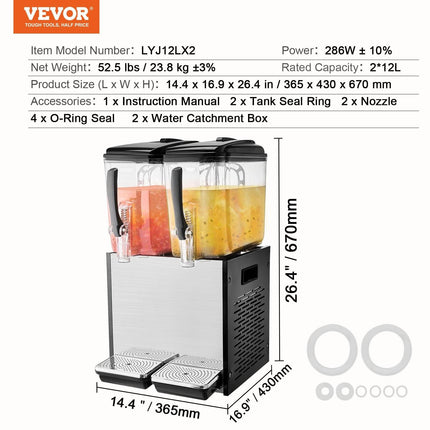 Commercial Beverage Dispenser, 2 Tanks 12 L Per Tank Juice Dispenser, 286W Stainless Steel Ice Tea Drink Machine with 7℃-12℃ Cooling Temperature, for Cold Drink Restaurant Bar Party.