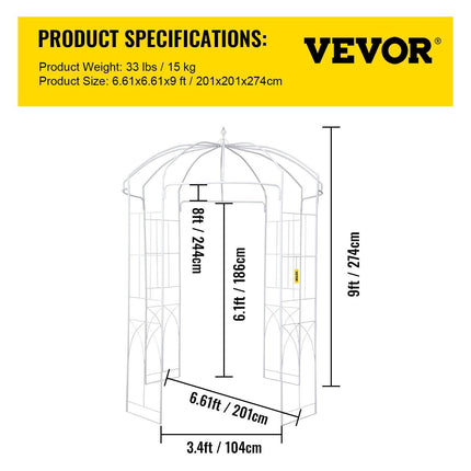 Birdcage Shape Garden Arbor, 9\' High x 6.6\' Wide, Heavy Duty Wrought Iron Arbor, Wedding Arch Trellis for Climbing Vines in Outdoor Garden, Lawn, Backyard, Patio, White.