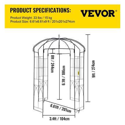 Birdcage Shape Garden Arbor, 9\' High x 6.6\' Wide, Heavy Duty Wrought Iron Arbor, Wedding Arch Trellis for Climbing Vines in Outdoor Garden, Lawn, Backyard, Patio, Black.