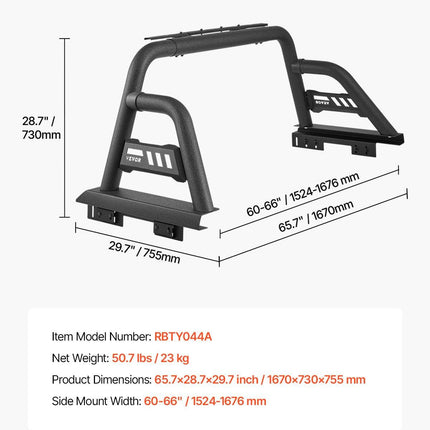 Truck Bed Roll Bar Universal Chase Rack for Full-Size Pickup Carbon Steel.