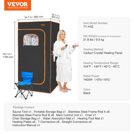 Sauna Tent Far Infrared 1400W Personal Home Spa Loss Weight Detox Therapy.