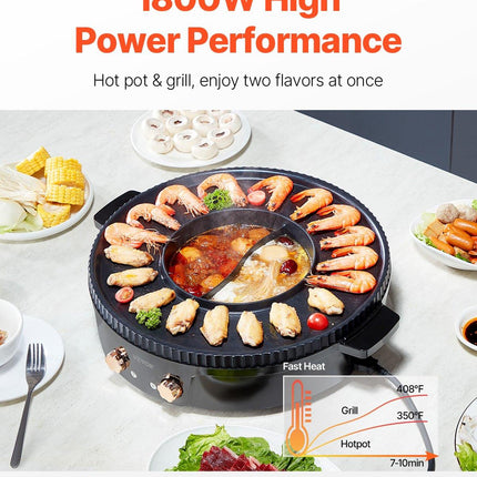 Hot Pot with Grill 1800W 2-in-1 Electric Smokeless Grill and Hot Pot.