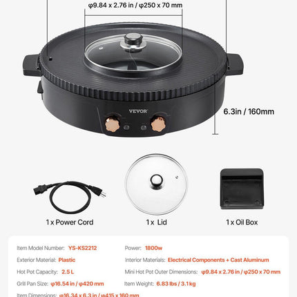 Hot Pot with Grill 1800W 2-in-1 Electric Smokeless Grill and Hot Pot.