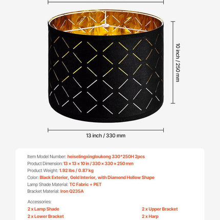 Drum Lamp Shade 2 Set, 33 cm Top x 33 cm Bottom x 25 cm High, Medium Drum Lampshade with Harp, Replacement Lamp Shade for Table Lamps Floor Lamps Pendant Lights, Black Diamond Hollow Design.