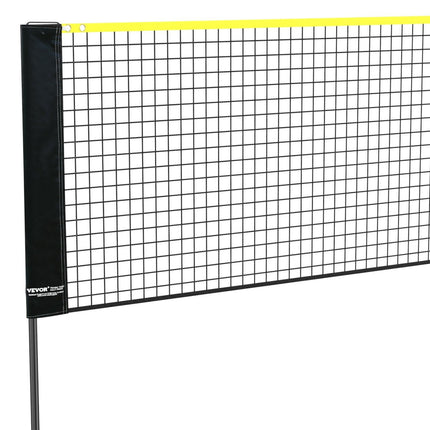 20ft Badminton Net Set Outdoor Portable Volleyball Pickleball Tennis Net.