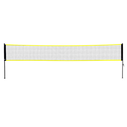 Badminton Net Set, Outdoor Backyard Beach Park Badminton Net, Portable Badminton Equipment Set, Adults Kids Badminton Net with Poles, Carrying Bag, 4 Iron Rackets, and 3 Nylon Shuttlecocks.