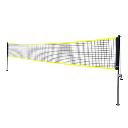 Badminton Net Set, Outdoor Backyard Beach Park Badminton Net, Portable Badminton Equipment Set, Adults Kids Badminton Net with Poles, Carrying Bag, 4 Iron Rackets, and 3 Nylon Shuttlecocks.