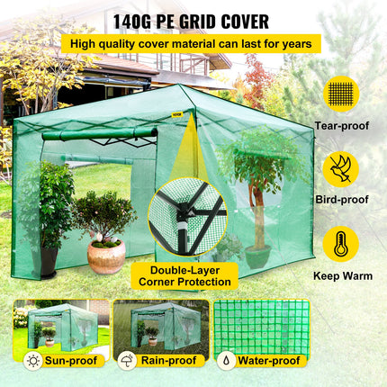 12\'x 8\'x 8\' Pop-Up Greenhouse, Set Up in Minutes, Portable Greenhouse with Doors & Windows. High Strength PE Cover & Powder-Coated Steel Construction.