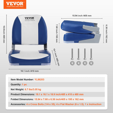 Boat Seat, 480 mm Low Back Boat Seat, Folding Boat Chair with Thickened Sponge Padding and Hinge, Fold-Down Boat Captain Chair for Fishing Boat, Sightseeing Boat, Speedboat, Canoe, 1-Piece.