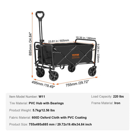 Collapsible Folding Wagon, 2 cu.ft Grass Wagon Cart with All-Terrain 5in Wheels, Heavy Duty Folding Wagon Cart 220 lbs Weight Capacity with Drink Holders, Sports Wagon for Camping, Shopping, Gar.