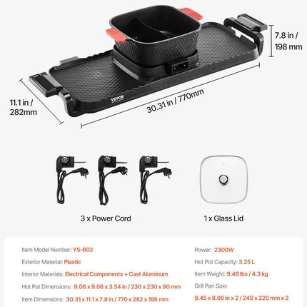 Hot Pot with Grill 2300W 2-in-1 Electric Smokeless BBQ with Removable Pot.