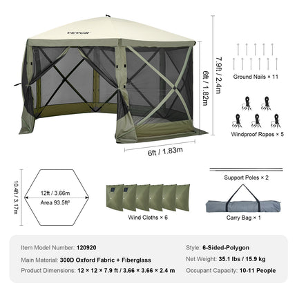 Pop Up Gazebo Tent, Pop-Up Screen Tent 6 Sided Canopy Sun Shelter with 6 Removable Privacy Wind Cloths & Mesh Windows, 12x12FT Quick Set Screen Tent with Mosquito Netting, Army Green.