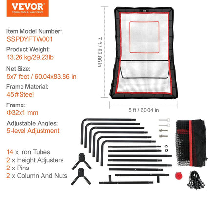 Lacrosse Rebounder for Backyard, 5x7 Ft Volleyball Bounce Back Net, Pitchback Throwback Baseball Softball Return Training Screen, Adjustable Angle Shooting Practice Training Wall with Target.