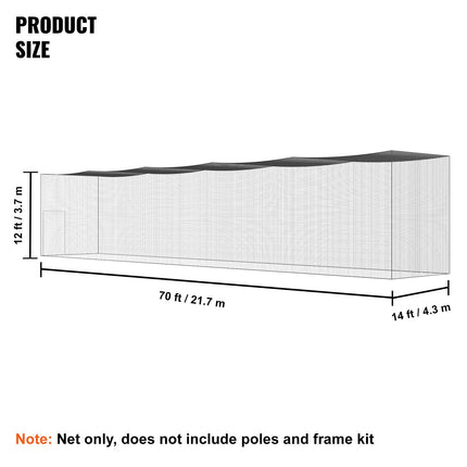 Baseball Batting Netting, Professional Softball Baseball Batting Hitting Training Net, Practice Portable Pitching Cage Net with Door & Carry Bag, Heavy Duty Enclosed PE Netting,2133CM (NET ONLY).
