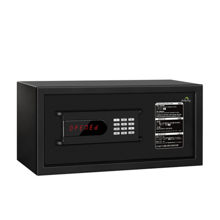 DigiVault In-Room Hotel Safe.