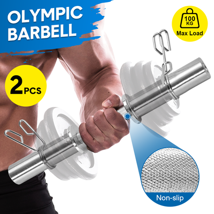 Olympic Barbell Bar 50cm Heavy Duty Dumbbell Handles Pair of Steel 100kg Weight Capacity with Spring Collars for 2" Olympic Weight Plate Strength Training.