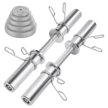 Olympic Barbell Bar 50cm Heavy Duty Dumbbell Handles Pair of Steel 100kg Weight Capacity with Spring Collars for 2" Olympic Weight Plate Strength Training.