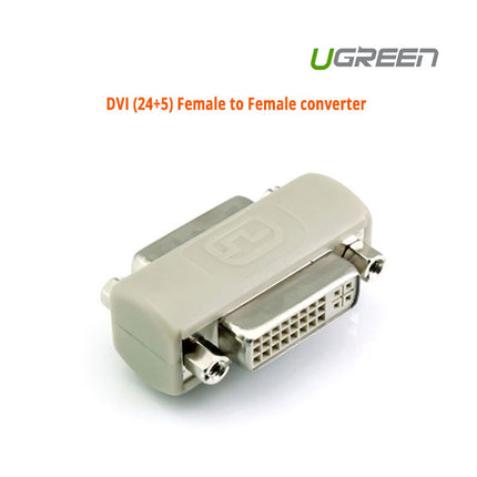 UGREEN DVI (24+5) Female to Female converter (20128).