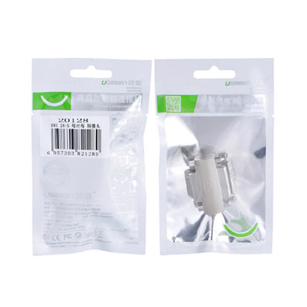 UGREEN DVI (24+5) Female to Female converter (20128).