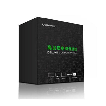 UGREEN HDMI Male to DVI Male Cable 5M (20889).