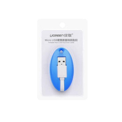 UGREEN USB to Micro USB Key Chain Cable - Blue (30309).