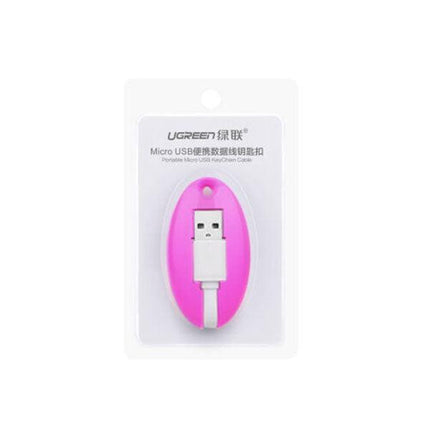 UGREEN USB to Micro USB Key Chain Cable - Pink (30310).